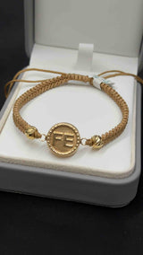 PULSERA FE CON BALIN #6