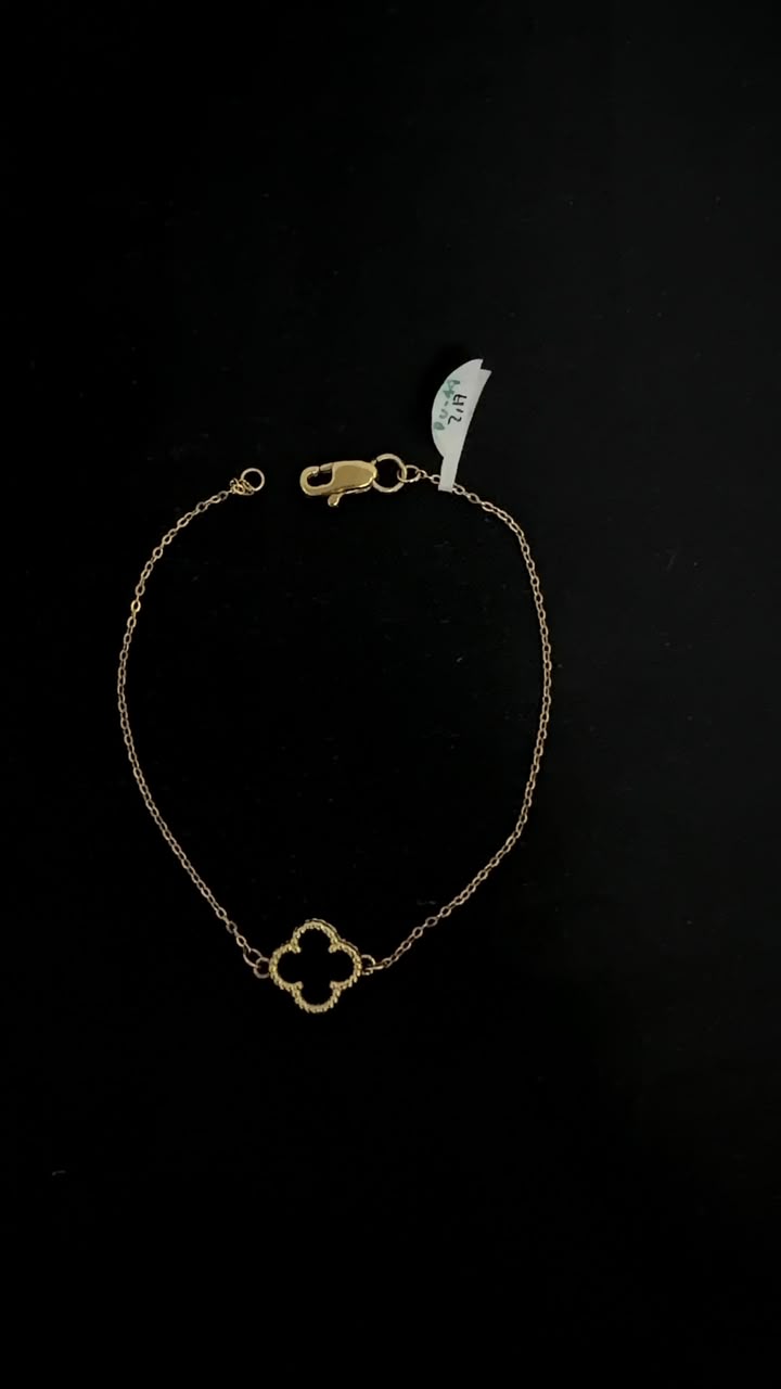 PULSERA VC/ 2,17gr/17cm/ Oro Italiano 18k